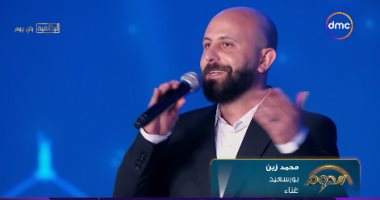 طعيمة لمتسابق الدوم محمد زين: أنت بتغنى بسرعة قوى.. وحميد الشاعرى له: اختيارك غير موفق
