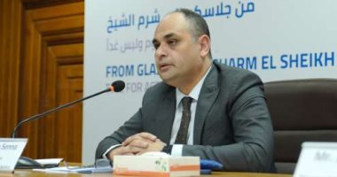 رئيس جهاز شئون البيئة: مصر لديها 3 مصادر للمراجعات البيئية