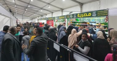 محافظة الجيزة تفتتح غدا معرض "أهلا رمضان" الرئيسى فى العمرانية