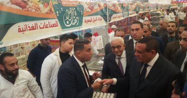 وزيرا التنمية المحلية والتعليم يتفقدان معرض "أهلا رمضان" بالبحيرة.. صور