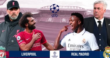صلاح vs بنزيما.. التشكيل المتوقع لقمة ليفربول ضد الريال بدورى أبطال أوروبا