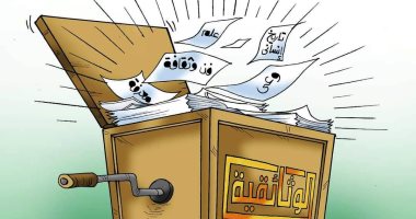 كاريكاتير اليوم السابع يحتفل بانطلاق الوثائقية.. وعي فن ثقافة