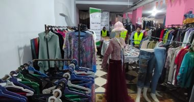 تنظيم معرض لتوزيع ملابس جديدة مجانا على غير القادرين بمركز أشمون فى المنوفية