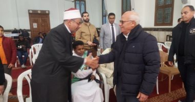محافظ بورسعيد يشهد فعاليات المسابقة الدولية للقرآن والابتهال بالمسجد العباسى