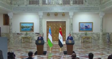 بث مباشر.. مؤتمر صحفى للرئيس السيسي ورئيس أوزبكستان