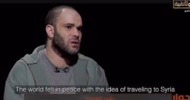 الجزء الثالث لحوار "أمير حدود داعش" على الوثائقية غدا الخميس