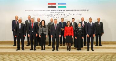 وزيرة التعاون الدولي تؤكد تطلع الدولة المصرية لمزيد من العمل مع دولة أوزبكستان
