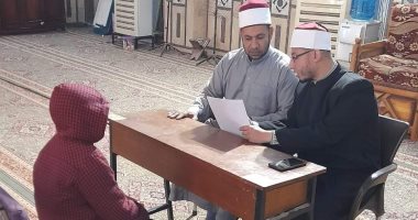 بدء الاختبارات الشفوية لمسابقة القرآن الكريم بالوادى الجديد.. صور