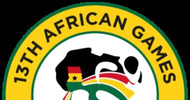تأجيل دورة الألعاب الأفريقية "أكرا 2023" إلي العام المقبل 