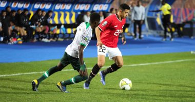 ترتيب مجموعة منتخب مصر فى كأس الأمم للشباب بعد الخسارة من نيجيريا