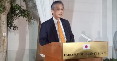 السفير اليابانى بالقاهرة: شركاتنا مهتمة بالسوق المصرى واستثماراتنا تضاعفت