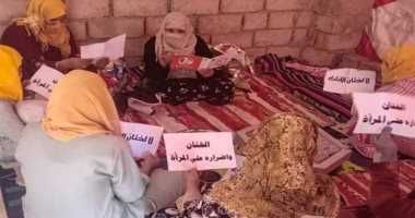 انطلاق حملات يوم الرائدات الاجتماعيات التوعوية بمدن جنوب سيناء 
