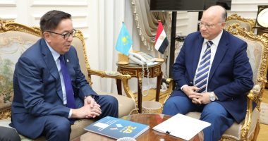 محافظ القاهرة يبحث مع سفير كازاخستان تعزيز التعاون المشترك