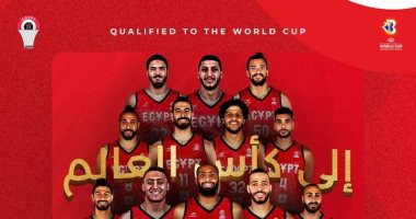 منتخب مصر لكرة السلة رجال يتأهل إلى نهائيات كأس العالم عقب الفوز على تونس