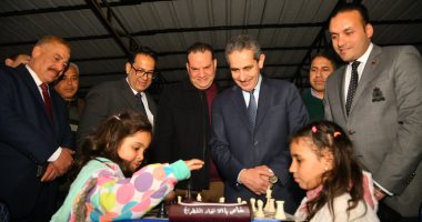 محافظ الغربية يشهد ختام دوري مدارس الغربية للشطرنج 