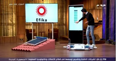 صاحب مشروع إفيكا لـShark Tank: روبوت ينظف الخلايا الشمسية بشكل أسرع وآمن