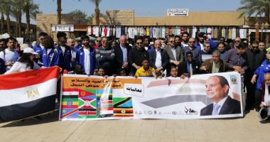 رئيس جامعة كفر الشيخ يشارك فى مسيرة "المحبة والسلام بين دول حوض النيل"