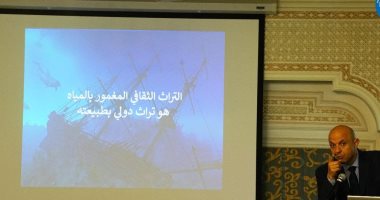 السعودية نيوز | 
                                            الآثار البحرية بجامعة الإسكندرية يقدم أول دورة تدريبية بمجال التراث الثقافى
                                        