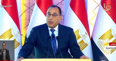 رئيس الوزراء يستعرض أبرز مشكلات أهالى سيناء وفقا لاستطلاع رأى عام 2010