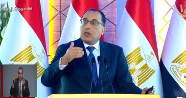 رئيس الوزراء: إنشاء وتطوير 5 مطارات فى سيناء بتكلفة 11 مليار جنيه