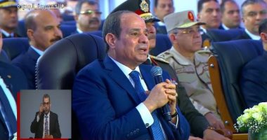 الرئيس السيسي: سيناء لم تشهد تنمية سابقا بسبب ارتفاع التكلفة 
