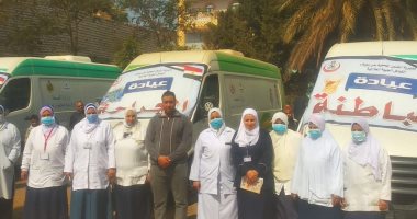 حياة كريمة ببنى سويف: الكشف وتوفير العلاج بالمجان لـ1700 مواطن بقرية شاويش