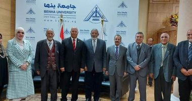 رئيس جامعة بنها يستقبل وزير الزراعة الأسبق ووفد الاتحاد العربى للتنمية المستدامة