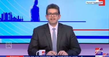 الليلة .."كلام فى السياسة" يناقش استعدادات نقابة الصحفيين لإجراء انتخابات التجديد النصفى