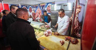 تخفيضات على اللحوم البلدية بمعارض أهلا رمضان 2024  .. اعرف الأسعار