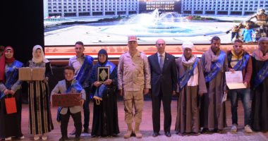 القوات المسلحة تنظم ندوتين تثقيفيتين بجامعة أسيوط ومديرية التعليم بالقاهرة