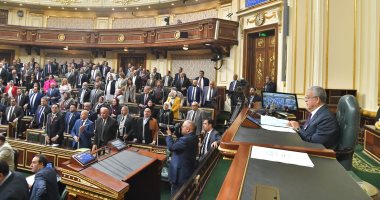 "النواب" يرفع الجلسة العامة بعد مواجهة وزيرة التضامن بـ 166 أداة رقابية