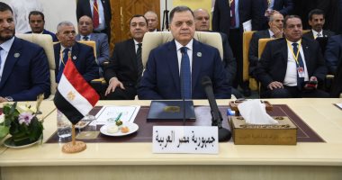 وزير الداخلية من تونس: يجب تضافر الجهود لمواجهة أنشطة عصابات الجريمة المنظمة