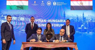 تفاصيل بروتوكول التعاون بين اقتصادية قناة السويس والوكالة المجرية لترويج الصادرات