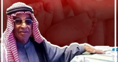 50 سنة حرمانا من الأبناء.. مسن عراقى ينجب 3 توائم من زوجته الرابعة.. فيديو