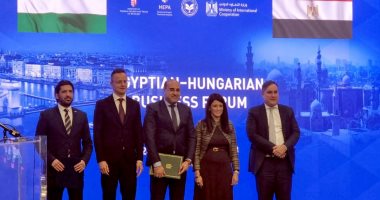 بروتوكول تعاون بين اقتصادية قناة السويس والوكالة المجرية لترويج الصادرات