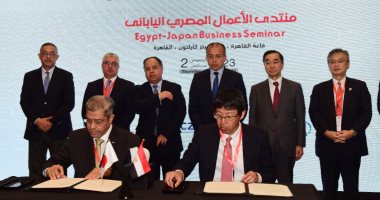 حسام هيبة: 87 شركة يابانية تعمل فى مصر.. ونسعى لمضاعفة الاستثمارات اليابانية