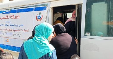 محافظ الإسكندرية: تنظيم قوافل طبية وخدمية على مستوى الأحياء بالتنسيق مع المديريات