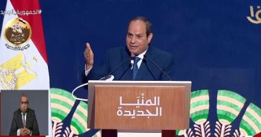 رئيس حزب مصر بلدى: قرارات الرئيس السيسى تيسر على الشعب