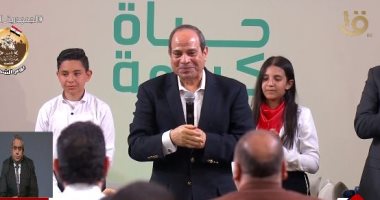 الرئيس السيسي لأهل المنيا: نحتاج الإخلاص والعمل.. والدولة تخفف الأعباء 