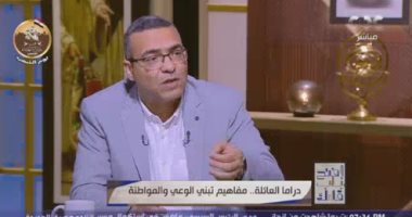 الكاتب الصحفى محمد عبد الرحمن: الدراما التليفزيونية شديدة التأثير على الأسرة المصرية