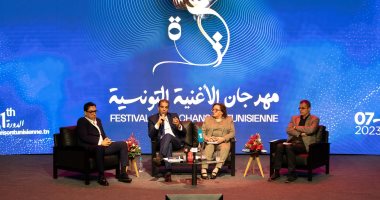 مهرجان الأغنية التونسية يكرم روح الراحلة ذكرى فى افتتاح الدورة الـ21