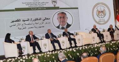 وزير الزراعة: انضمام مصر لاتفافية اليوبوف ساهم في زيادة صادرات الفراولة والعنب