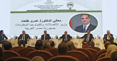 وزير العدل: مصر أول دولة عربية تنشر أحكامها القضائية بمنصة "الويبو"