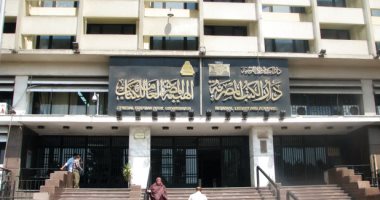 3 مشروعات للهيئة المصرية العامة للكتاب بمعرض القاهرة الدولى 2024