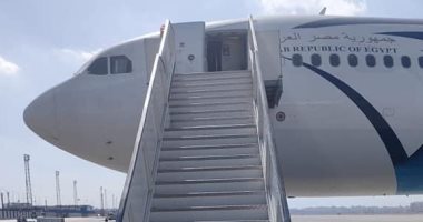 مصر للطيران تسير رحلة خاصة لنقل فريق بيراميدز إلى توجو   