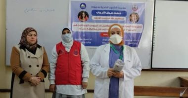 تطعيم 3500 مواطن ضد فيروس كورونا بمحافظة دمياط 