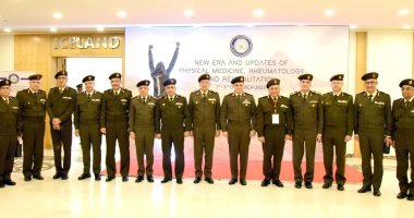 القوات المسلحة تنظم المؤتمر السنوى الأول للطب الطبيعى والتأهيلى  