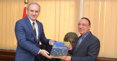 محافظ الإسكندرية يبحث مع سفير بيلاروسيا تعزيز التعاون والعلاقات بين الجانبين