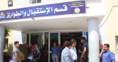 مستشفى دسوق العام تحذر من القاتل الصمت "ارتفاع ضغط الدم"