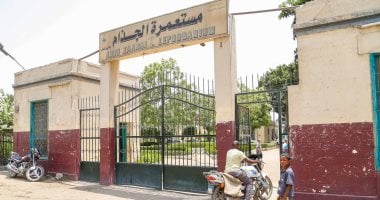 حكم الصرف من أموال الزكاة والصدقات على مرضى الجذام؟.. دار الإفتاء تجيب مستعمرة الجذام